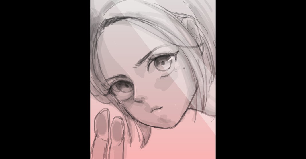 [p] 거울
