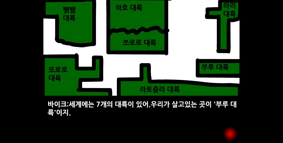 졸라맨 건즈 12