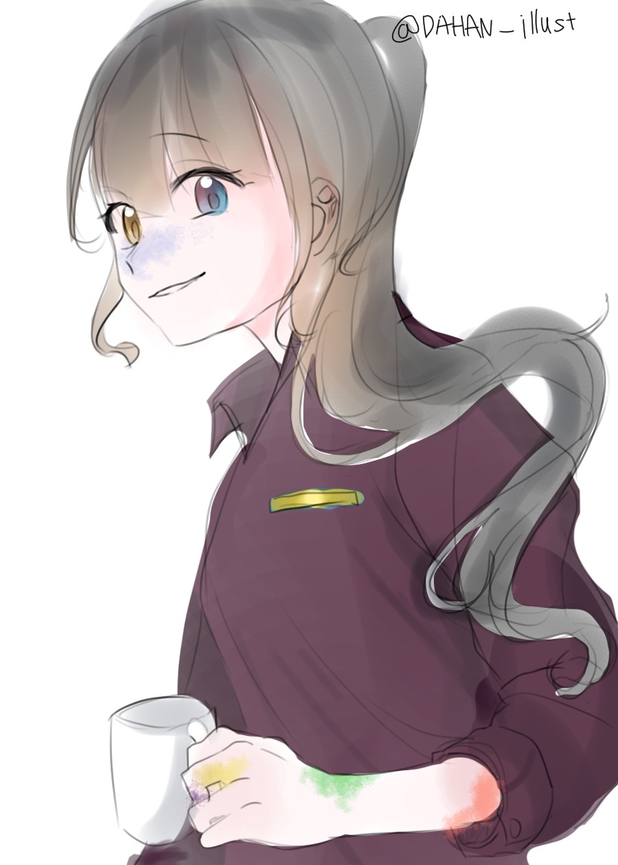 그림