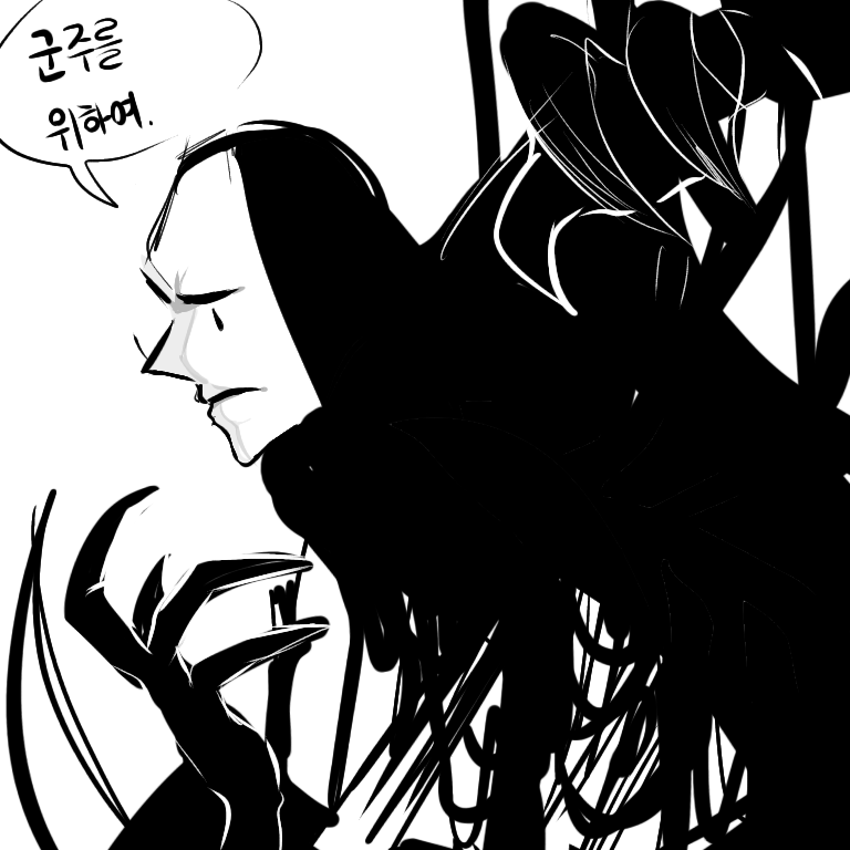 자캐