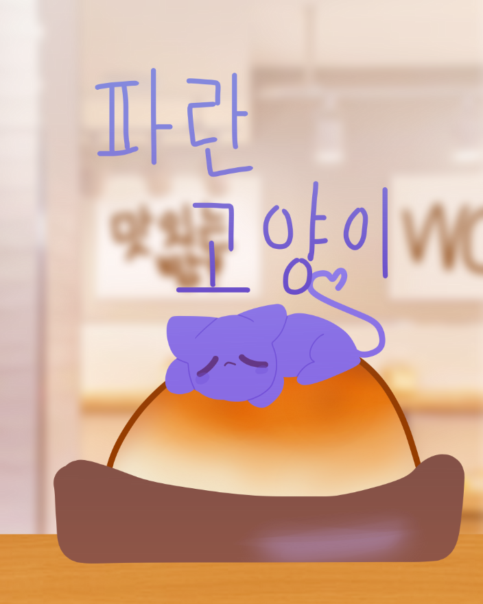 저번달 컴그림 거의 제일 최근...