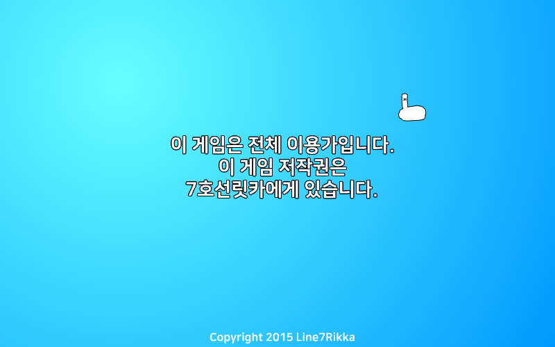 걍렙업