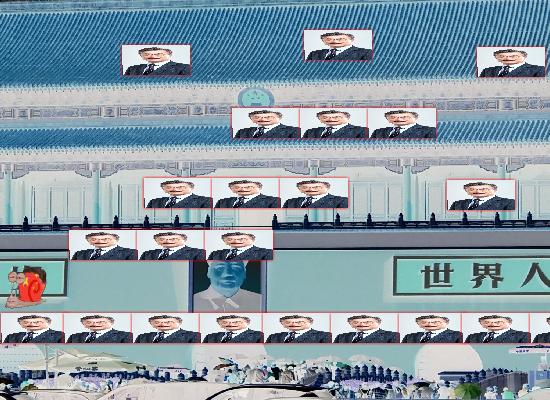 중국.swf